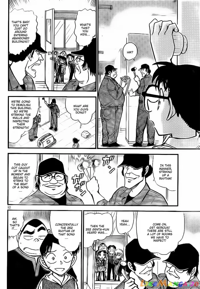Case Closed Manga - Chapter 753 - Page 12