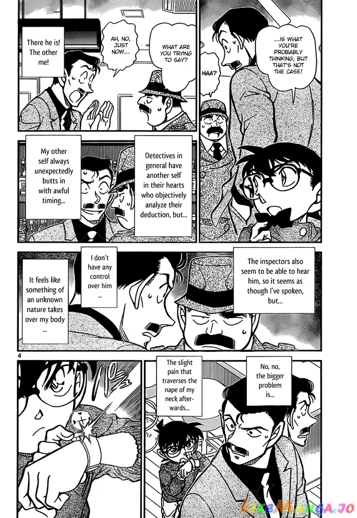 Case Closed Manga - Chapter 855 - Page 4
