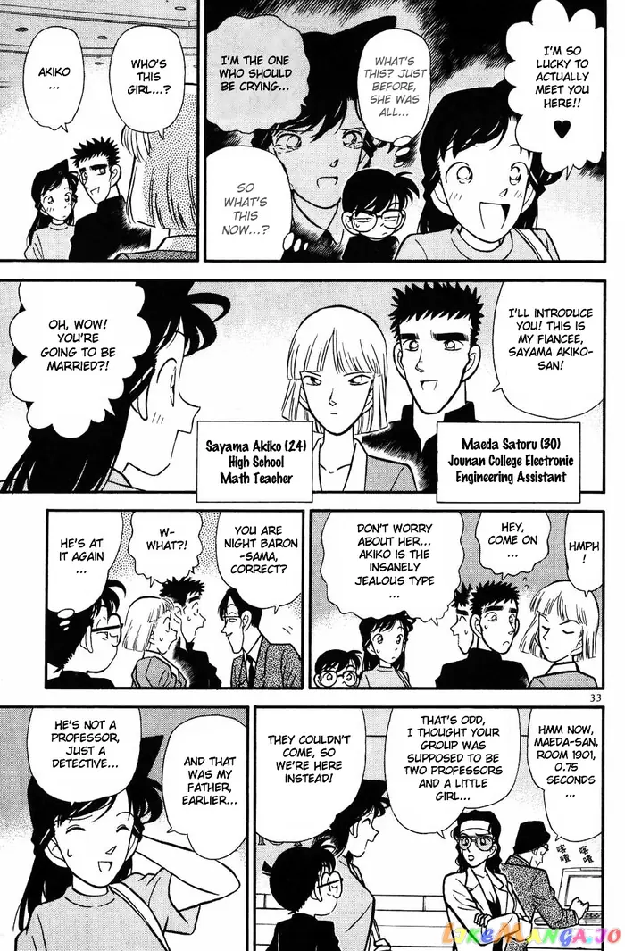 Case Closed Manga - Chapter 72 - Page 11