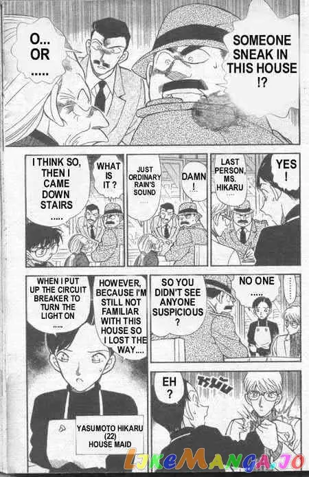Case Closed Manga - Chapter 235 - Page 14