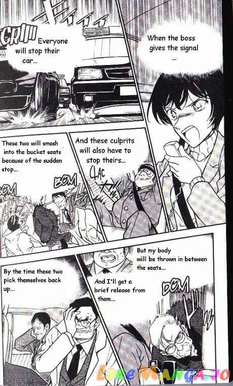 Case Closed Manga - Chapter 327 - Page 14