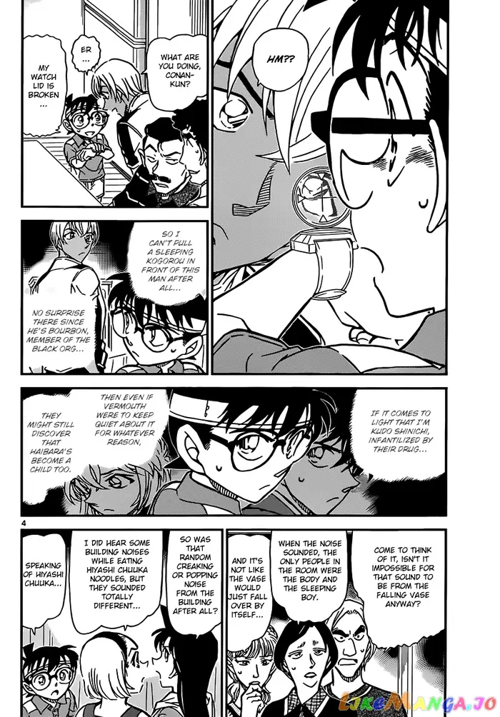 Case Closed Manga - Chapter 827 - Page 4