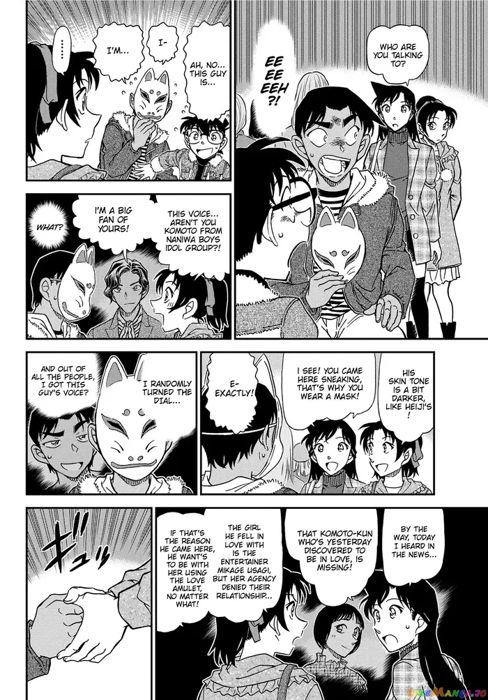 Case Closed Manga - Chapter 1067 - Page 10