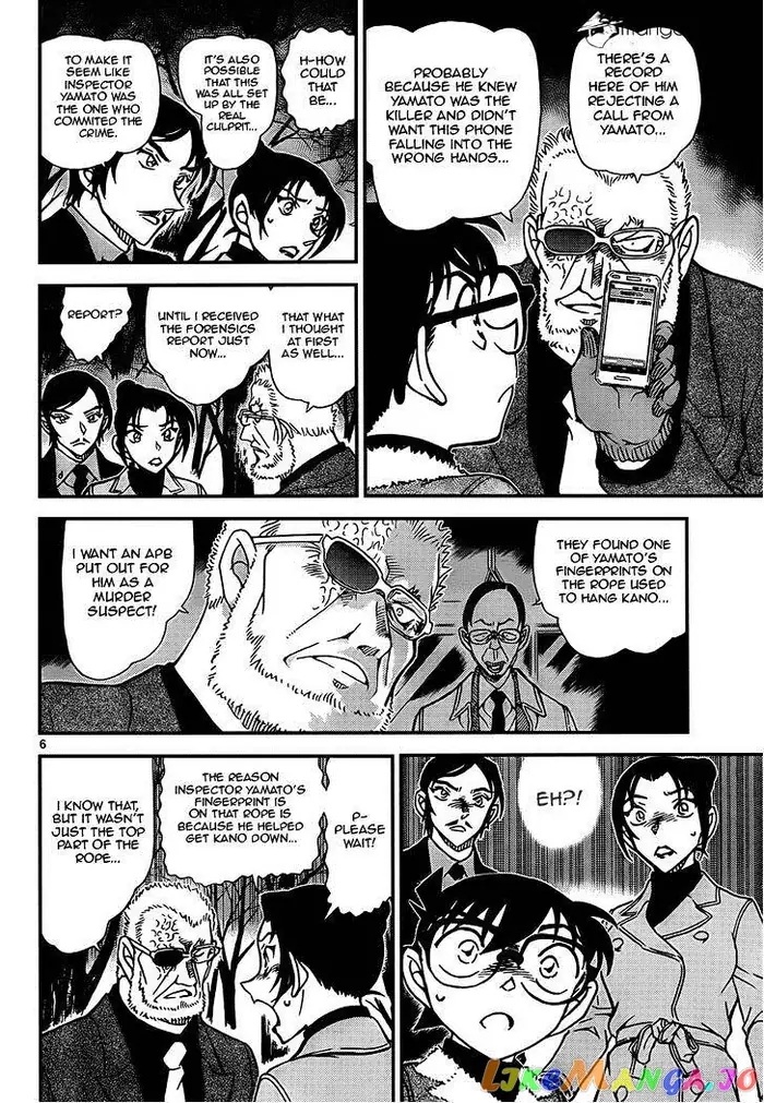 Case Closed Manga - Chapter 916 - Page 6