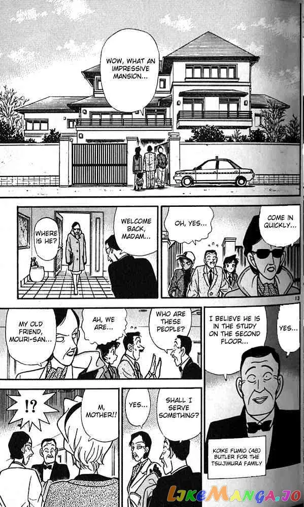 Case Closed Manga - Chapter 92 - Page 13