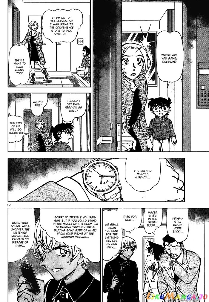 Case Closed Manga - Chapter 797 - Page 12
