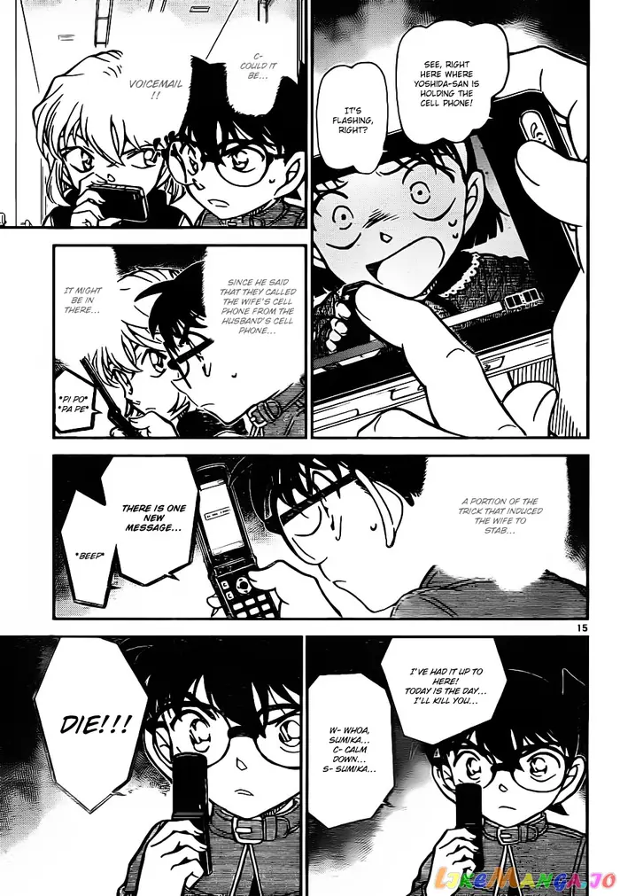 Case Closed Manga - Chapter 802 - Page 15