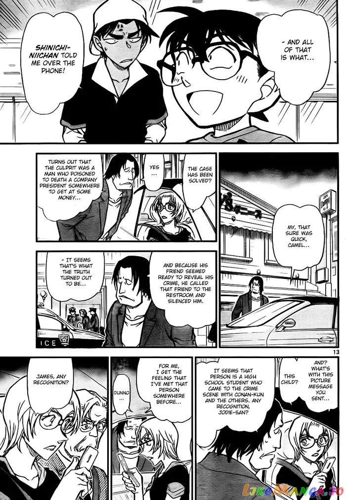 Case Closed Manga - Chapter 780 - Page 13