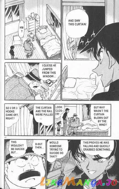Case Closed Manga - Chapter 342 - Page 10