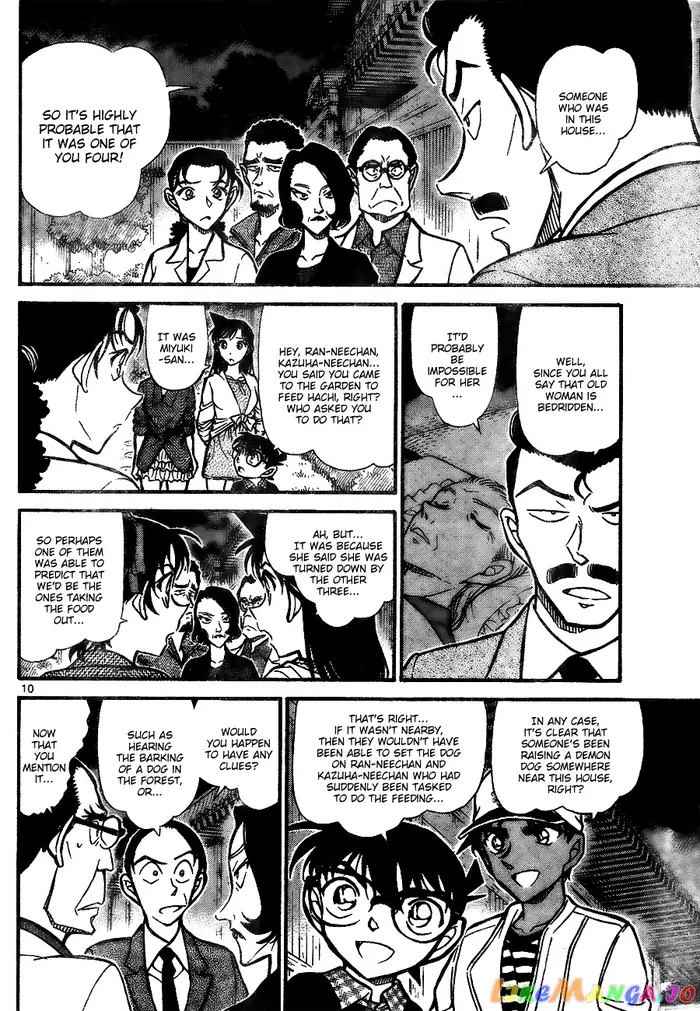 Case Closed Manga - Chapter 738 - Page 10