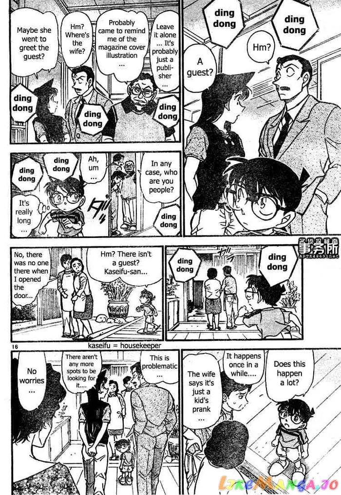 Case Closed Manga - Chapter 479 - Page 16