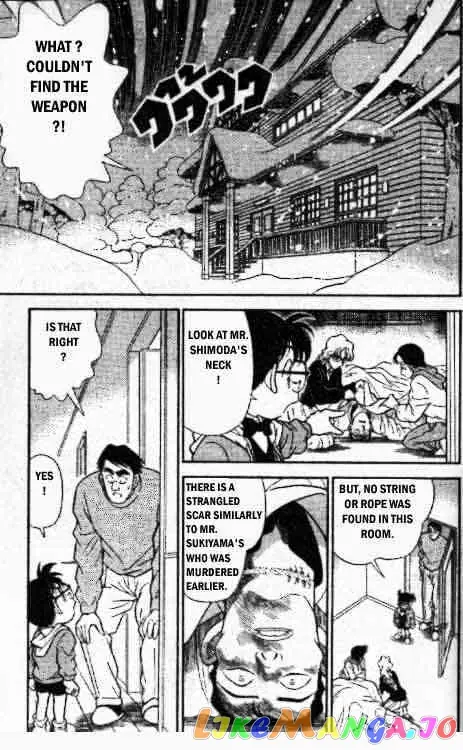 Case Closed Manga - Chapter 142 - Page 2
