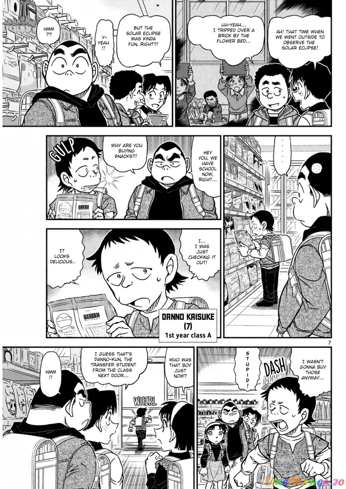 Case Closed Manga - Chapter 1110 - Page 7