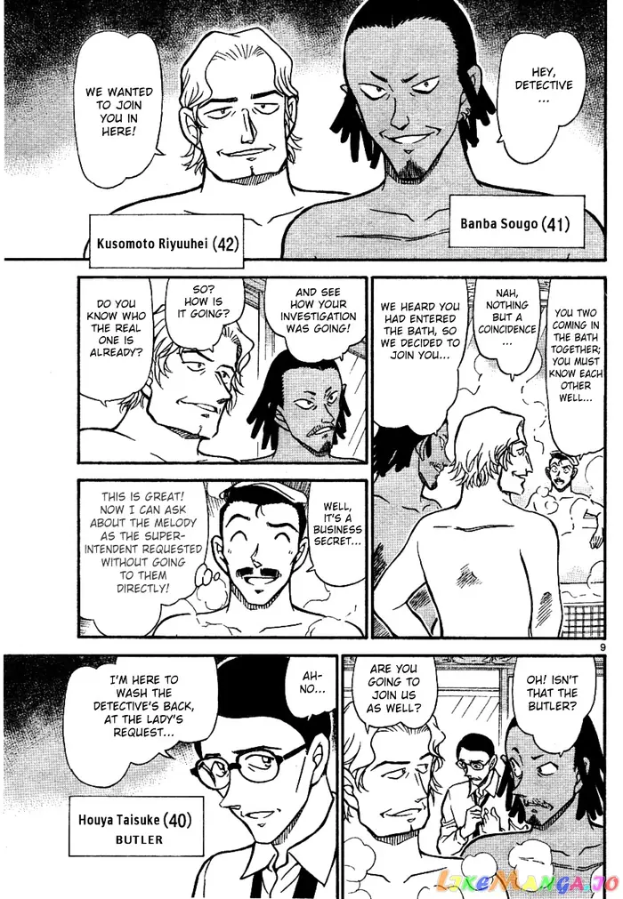 Case Closed Manga - Chapter 668 - Page 9