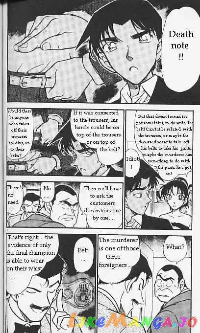 Case Closed Manga - Chapter 294 - Page 6