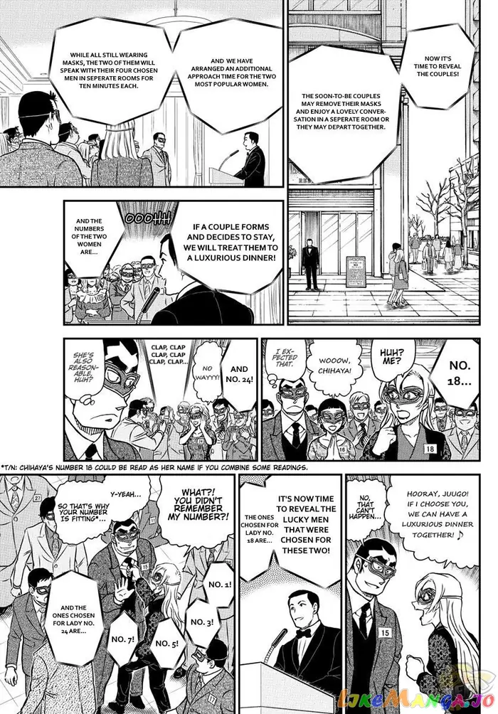 Case Closed Manga - Chapter 1085 - Page 12