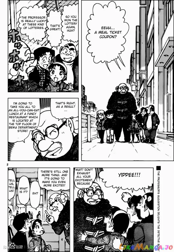 Case Closed Manga - Chapter 939 - Page 2