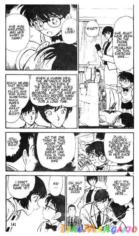 Case Closed Manga - Chapter 209 - Page 3