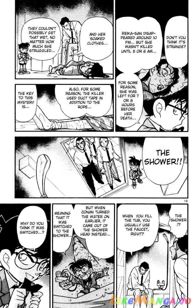 Case Closed Manga - Chapter 91 - Page 12