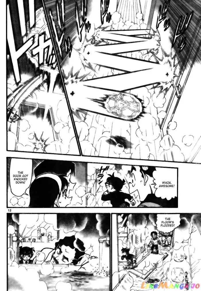 Case Closed Manga - Chapter 730 - Page 12