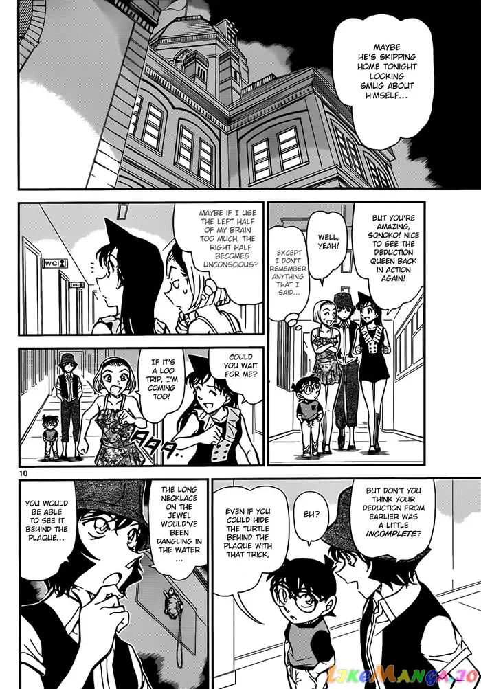 Case Closed Manga - Chapter 830 - Page 10