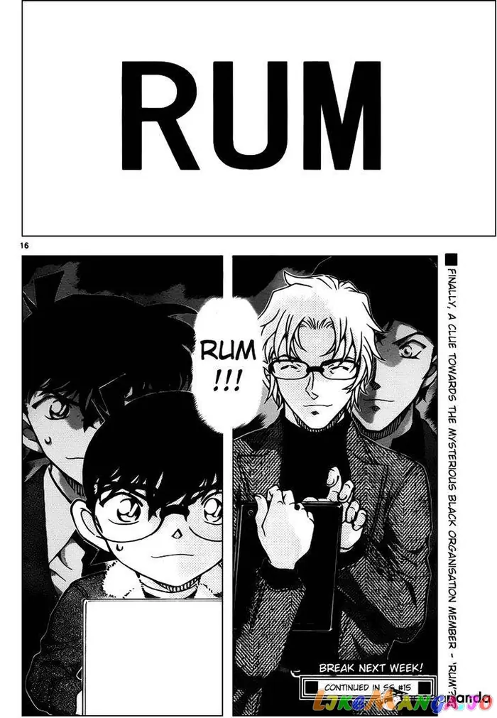 Case Closed Manga - Chapter 950 - Page 16