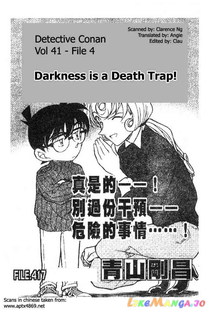 Case Closed Manga - Chapter 417 - Page 1