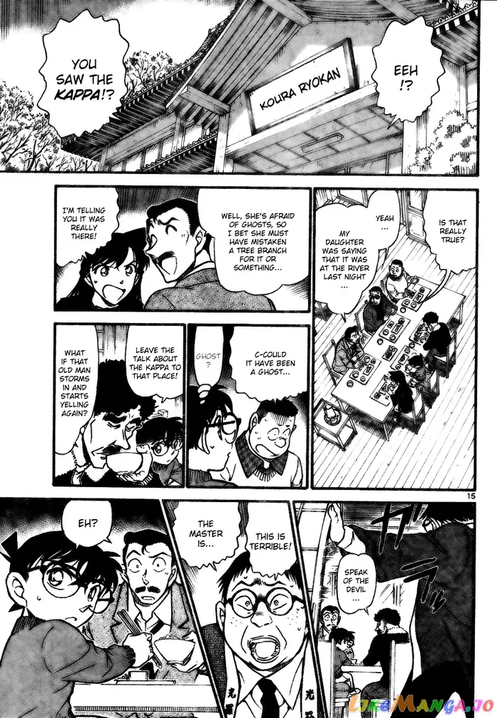 Case Closed Manga - Chapter 719 - Page 15