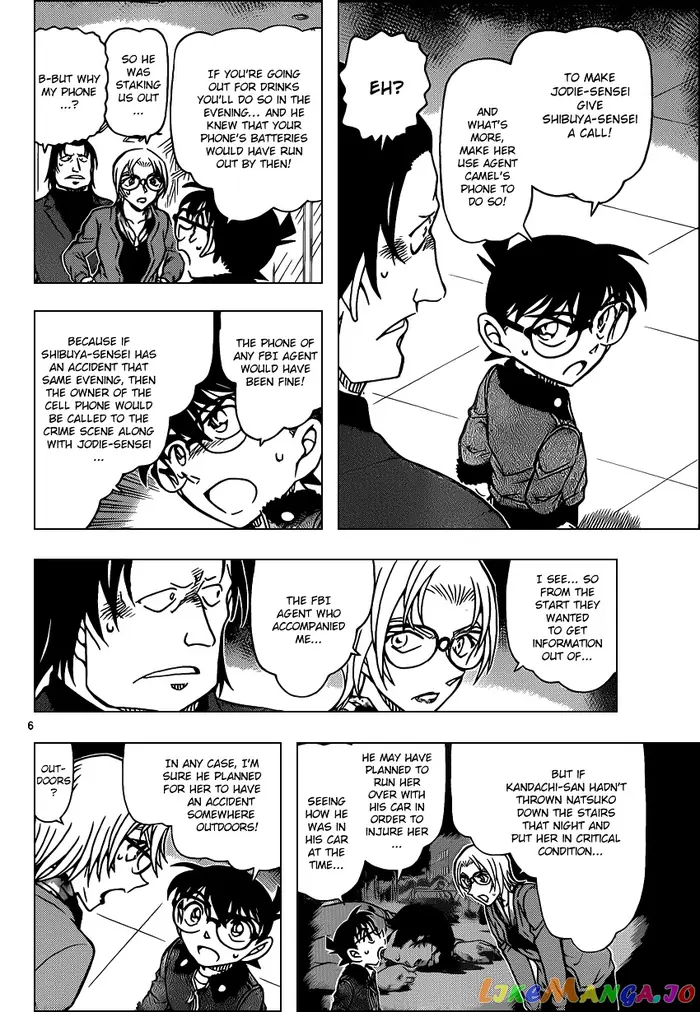 Case Closed Manga - Chapter 894 - Page 6