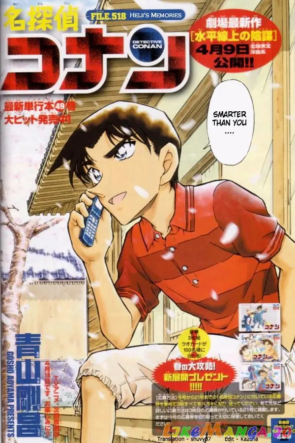 Case Closed Manga - Chapter 518 - Page 2