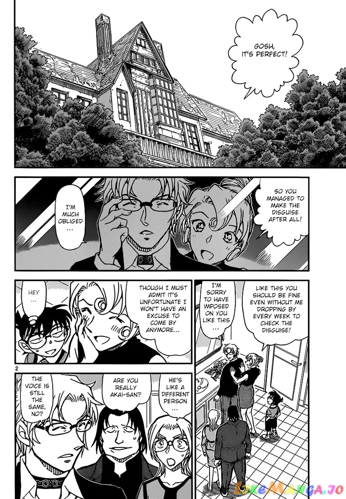 Case Closed Manga - Chapter 898 - Page 3