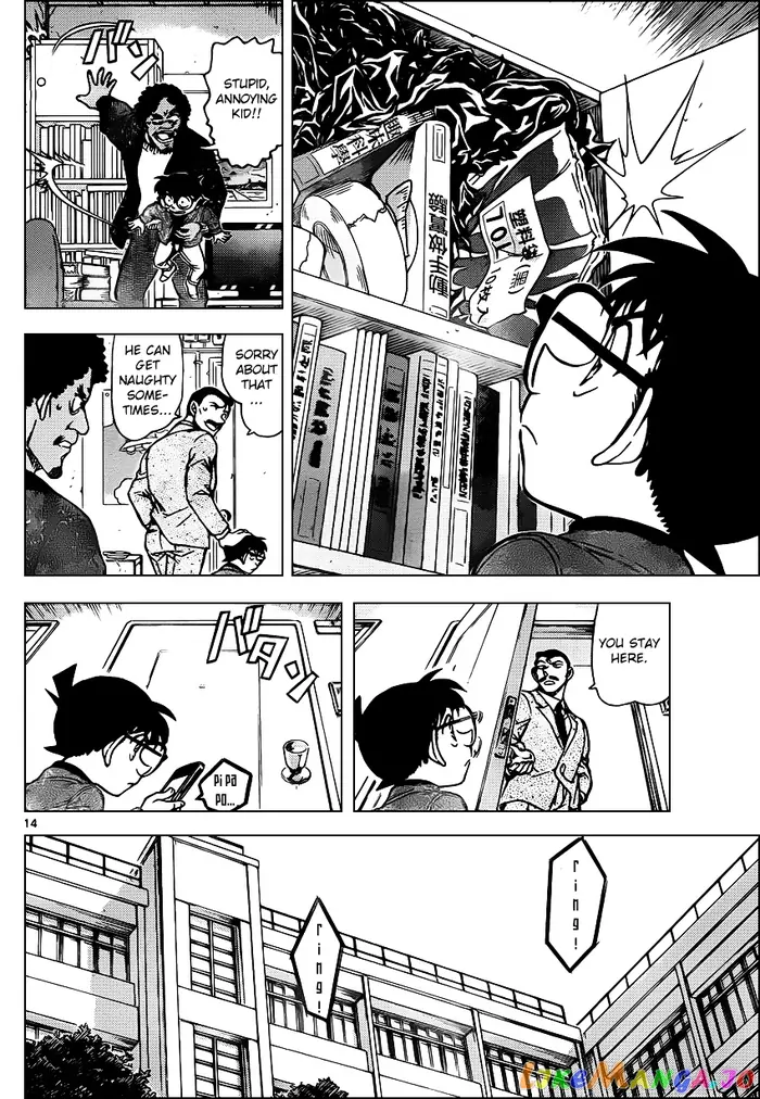 Case Closed Manga - Chapter 943 - Page 14