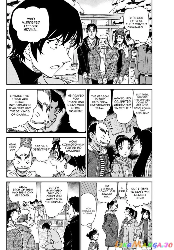 Case Closed Manga - Chapter 1068 - Page 5
