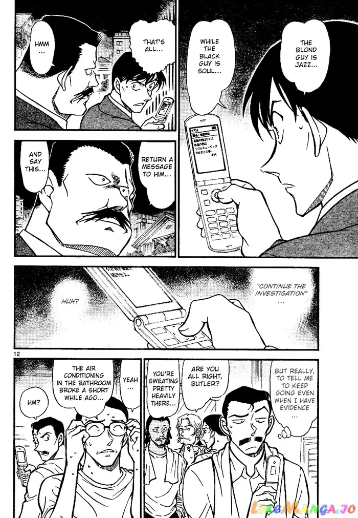 Case Closed Manga - Chapter 668 - Page 12