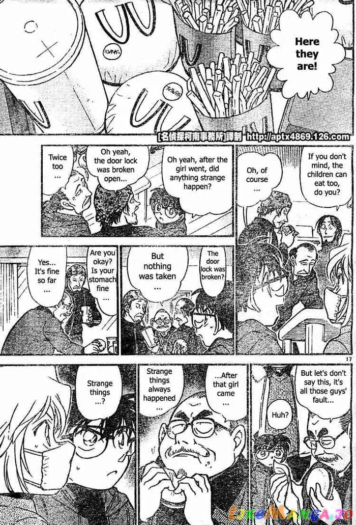 Case Closed Manga - Chapter 423 - Page 17