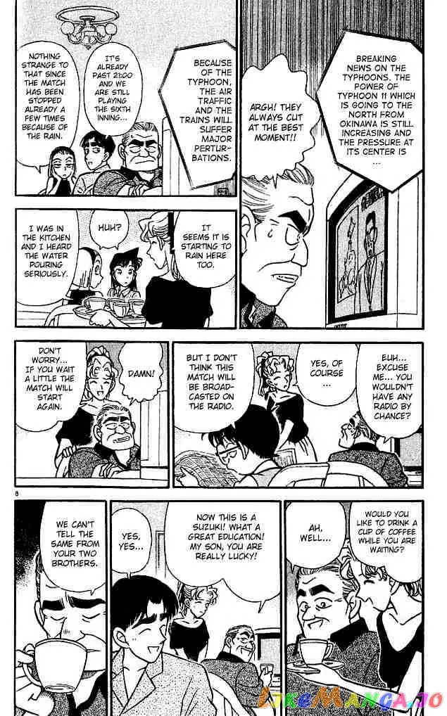 Case Closed Manga - Chapter 122 - Page 8