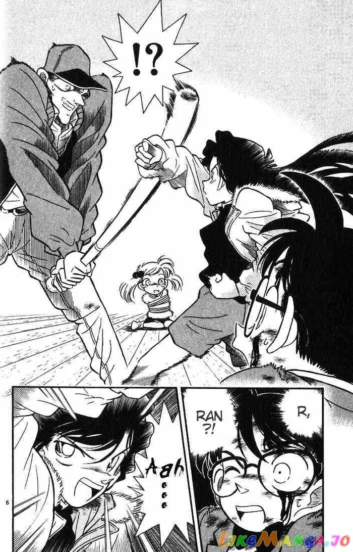 Case Closed Manga - Chapter 5 - Page 6