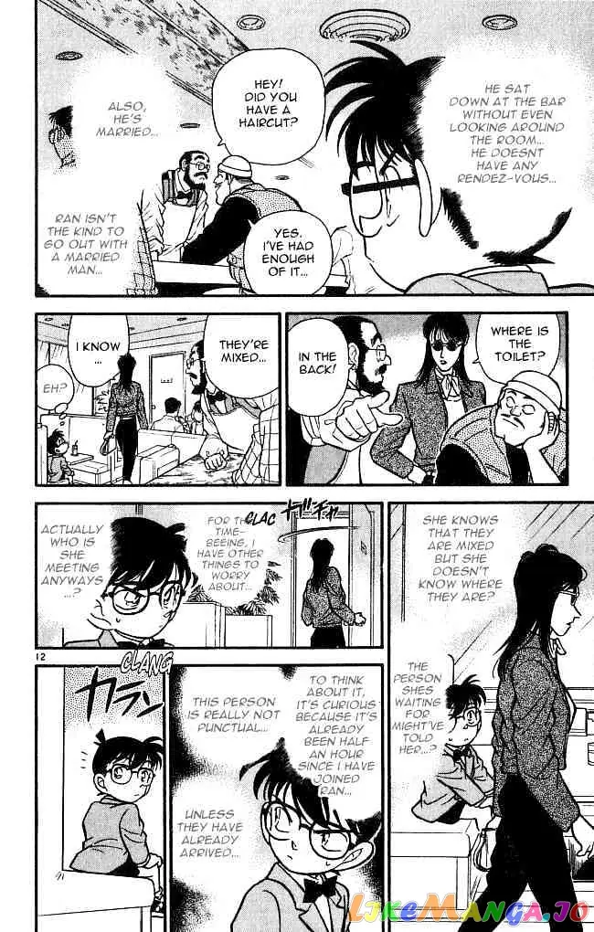 Case Closed Manga - Chapter 105 - Page 12