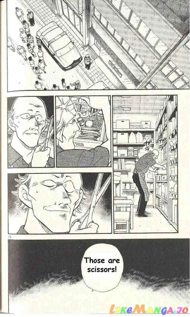 Case Closed Manga - Chapter 306 - Page 10