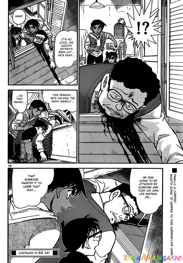 Case Closed Manga - Chapter 836 - Page 16