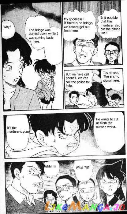 Case Closed Manga - Chapter 194 - Page 5