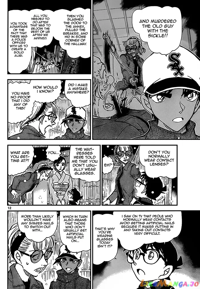 Case Closed Manga - Chapter 912 - Page 12