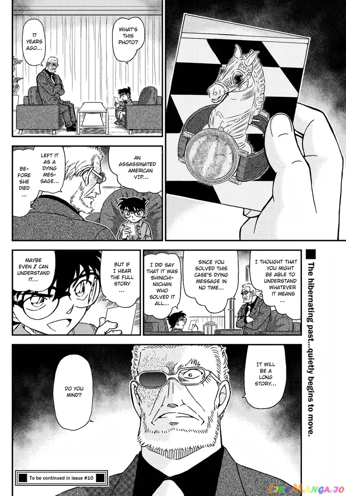Case Closed Manga - Chapter 1105 - Page 16