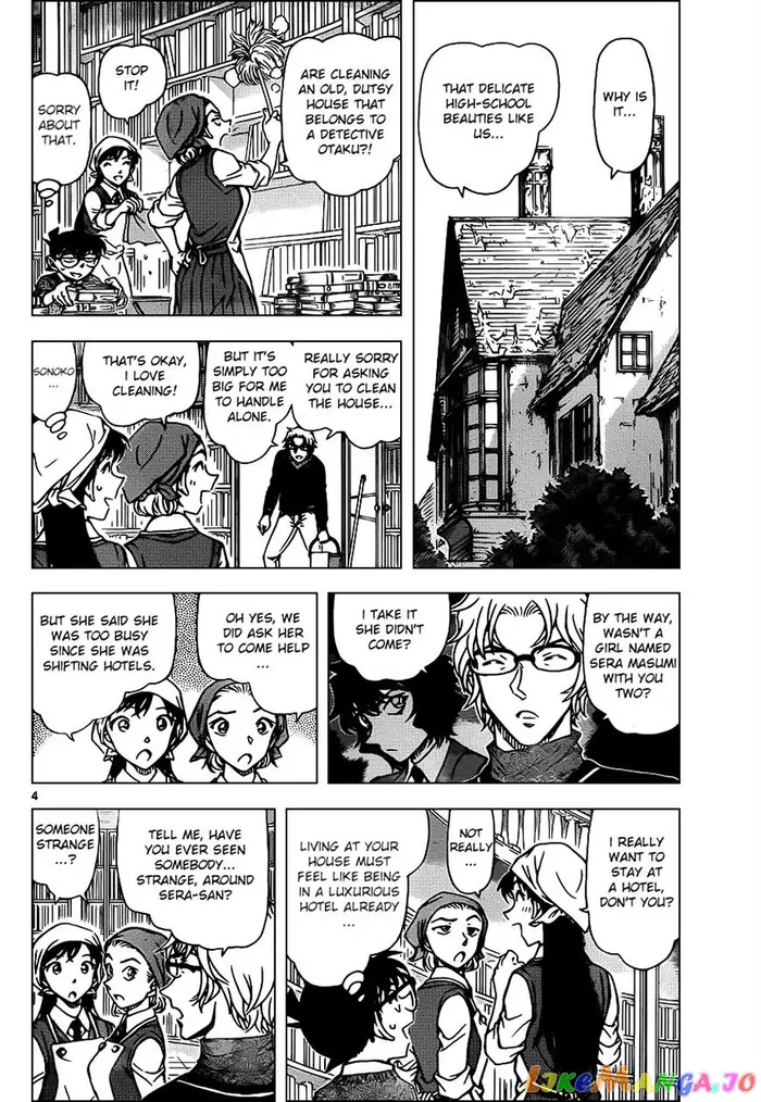 Case Closed Manga - Chapter 954 - Page 4