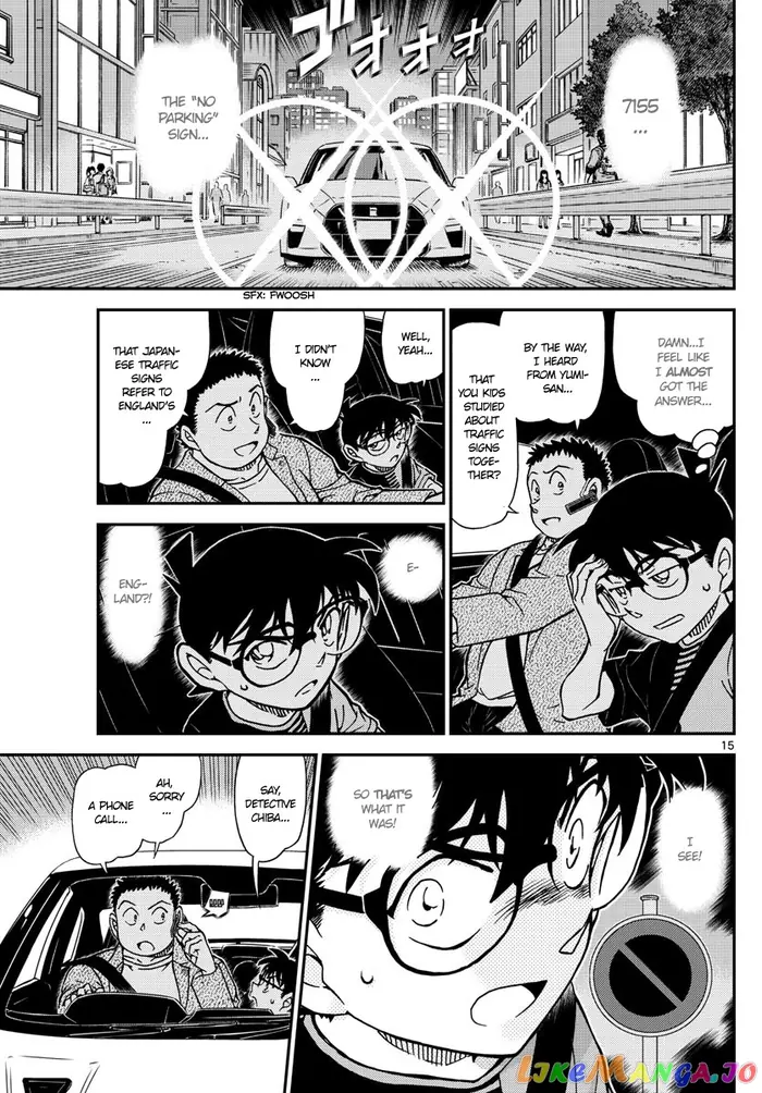 Case Closed Manga - Chapter 1016 - Page 16