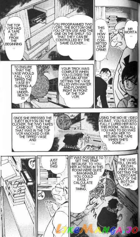 Case Closed Manga - Chapter 337 - Page 11