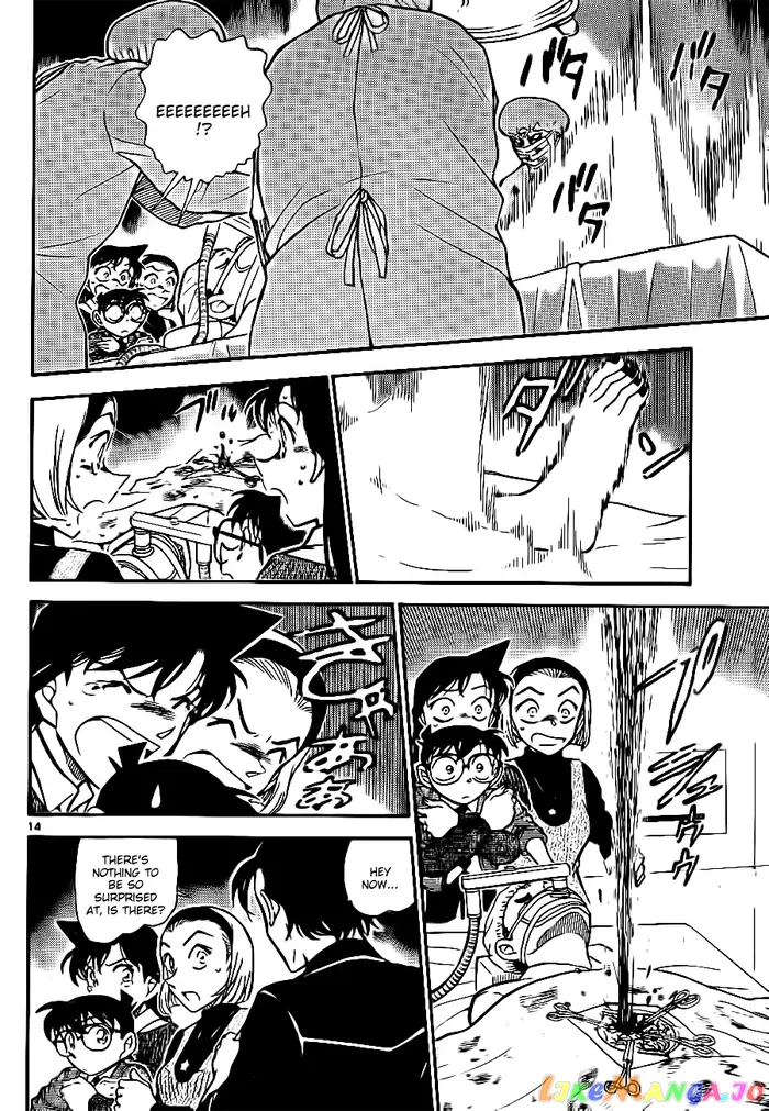Case Closed Manga - Chapter 756 - Page 14