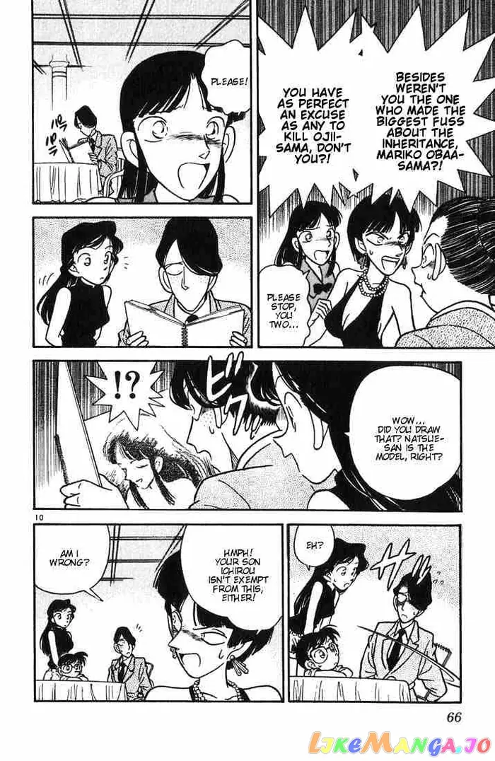 Case Closed Manga - Chapter 23 - Page 10