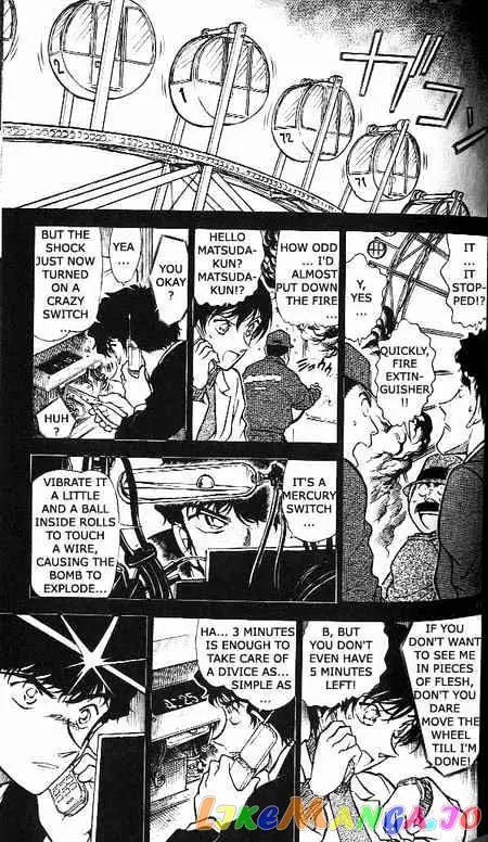 Case Closed Manga - Chapter 369 - Page 11
