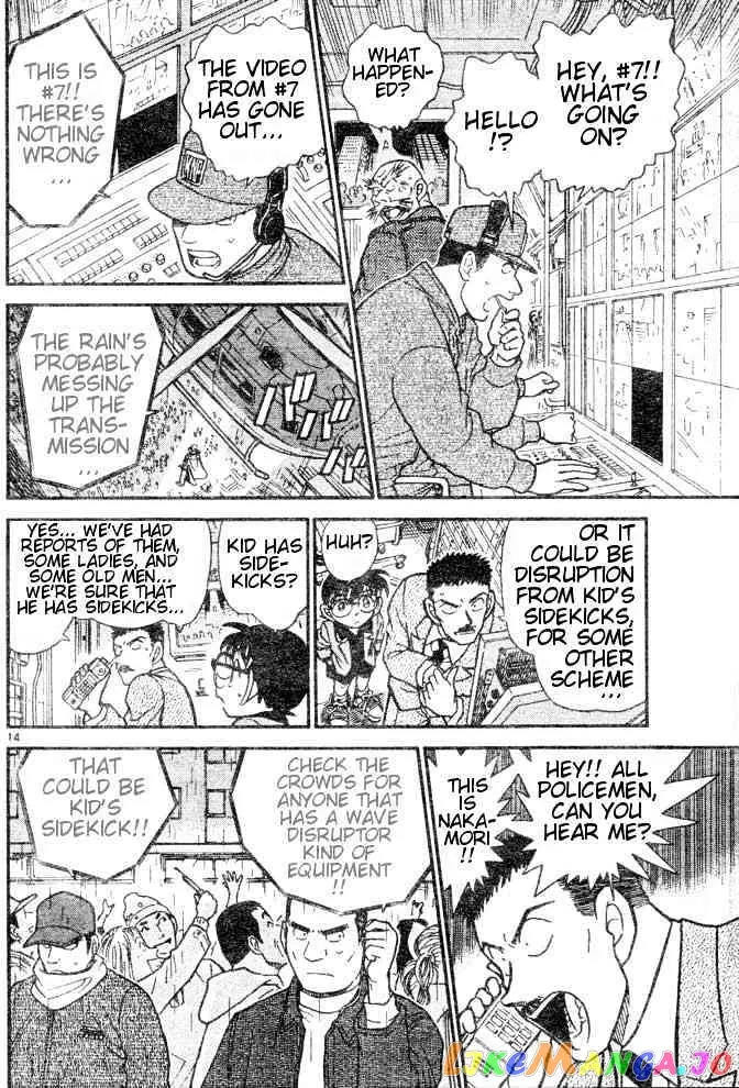 Case Closed Manga - Chapter 455 - Page 14